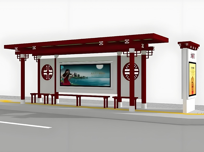 公交候車(chē)亭113